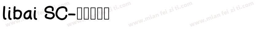 libai SC字体转换